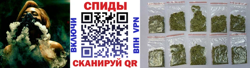 Бутират оксибутират  Купить закладки  Бабушкин 