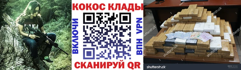Купить где  Бабушкин  COCAIN FishScale 