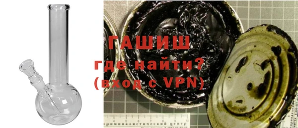 а пвп мука Краснотурьинск