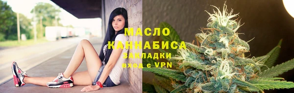 а пвп мука Краснотурьинск