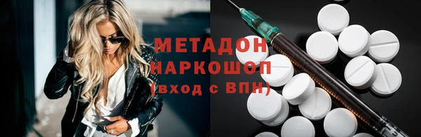 а пвп мука Краснотурьинск