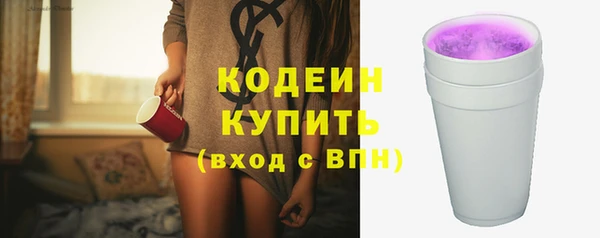 а пвп мука Краснотурьинск