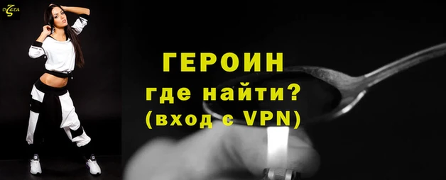прущие грибы Краснослободск
