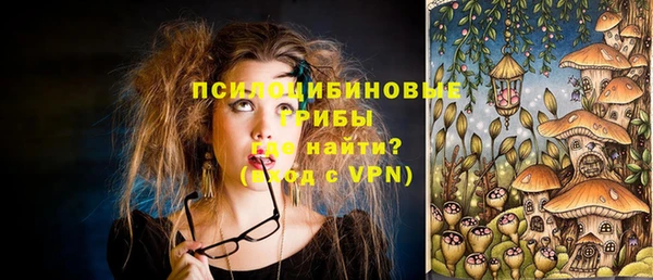 а пвп мука Краснотурьинск