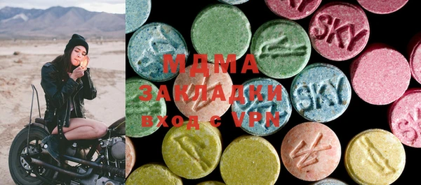 а пвп мука Краснотурьинск