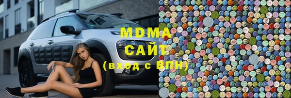 прущие грибы Краснослободск