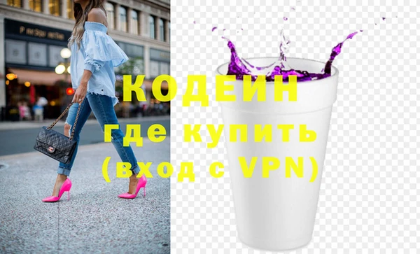 а пвп мука Краснотурьинск