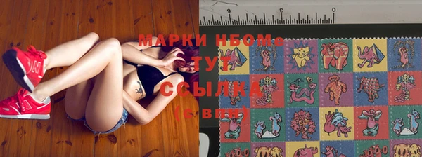 а пвп мука Краснотурьинск