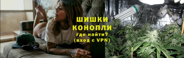 а пвп мука Краснотурьинск