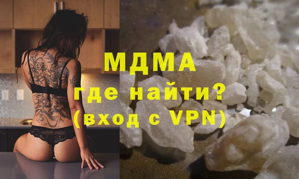 а пвп мука Краснотурьинск