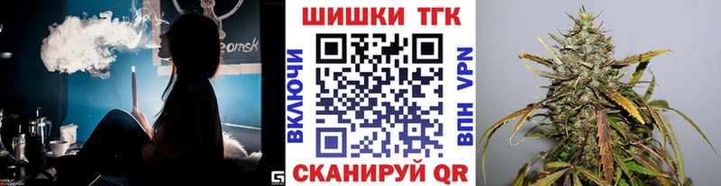 Купить  Бабушкин  Конопля гибрид 